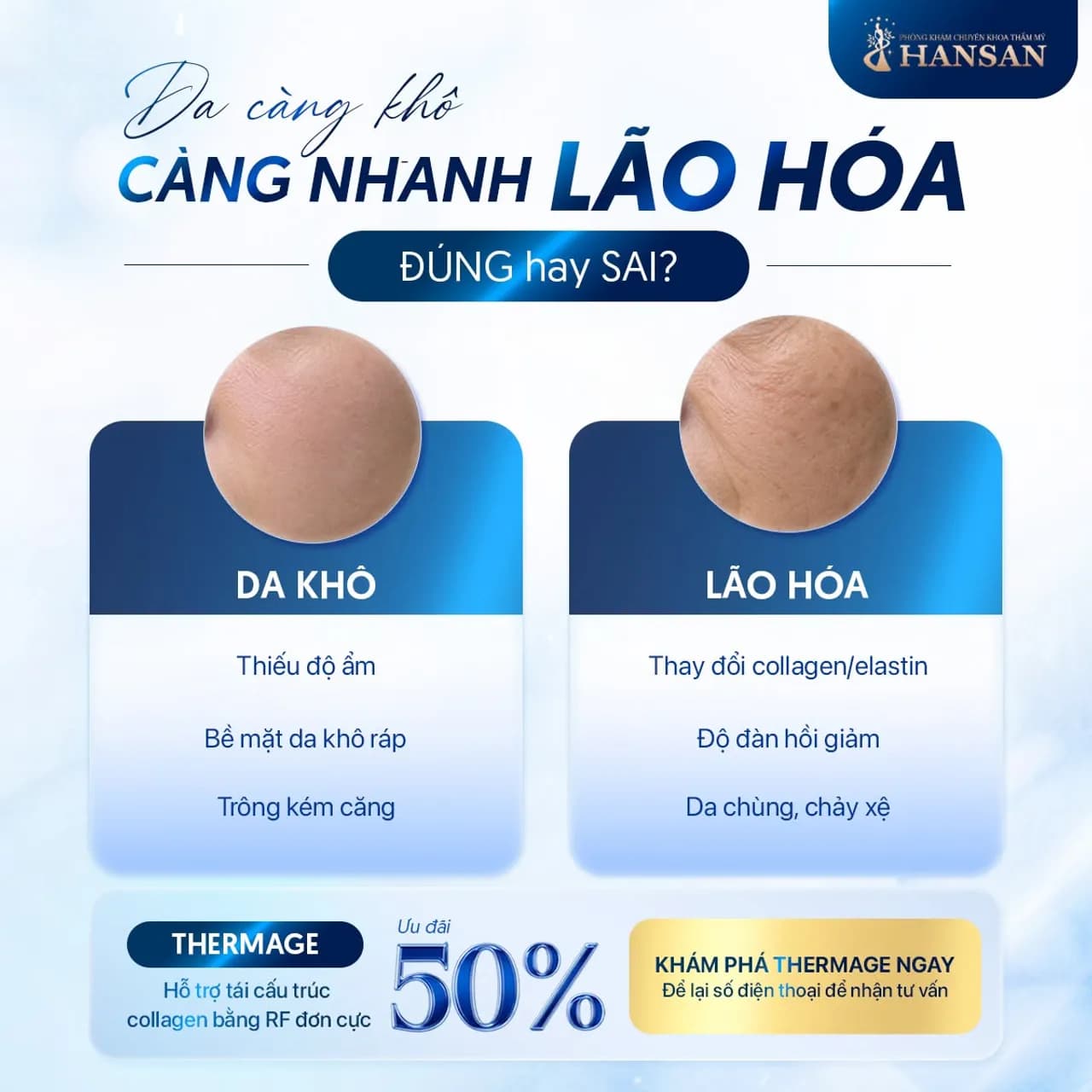 DA KHÔ = DA LÃO HÓA NHANH? 🤔 ĐÚNG HAY SAI